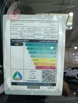 تۆیۆتا هایلاندەر